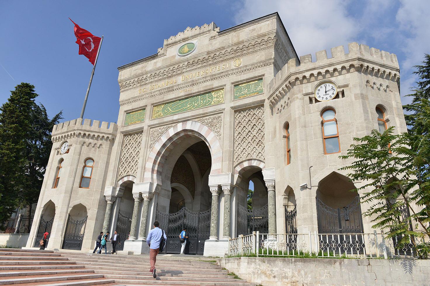 İstanbul Üniversitesi,