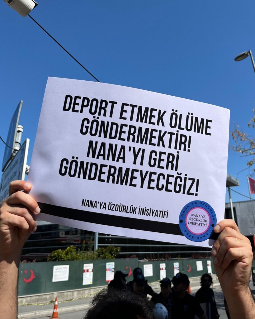 Nana'ya Özgürlük İnisiyatifi,