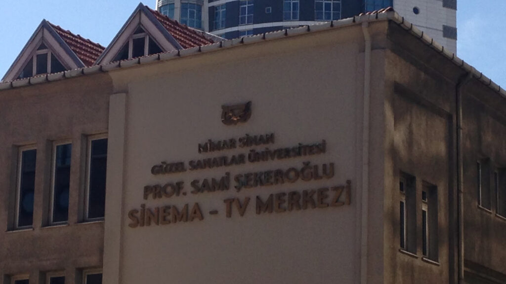 Prof. Sami Şekeroğlu Sinema-TV Merkezi, 