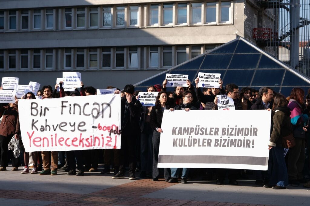 Boğaziçi Üniversitesi, 