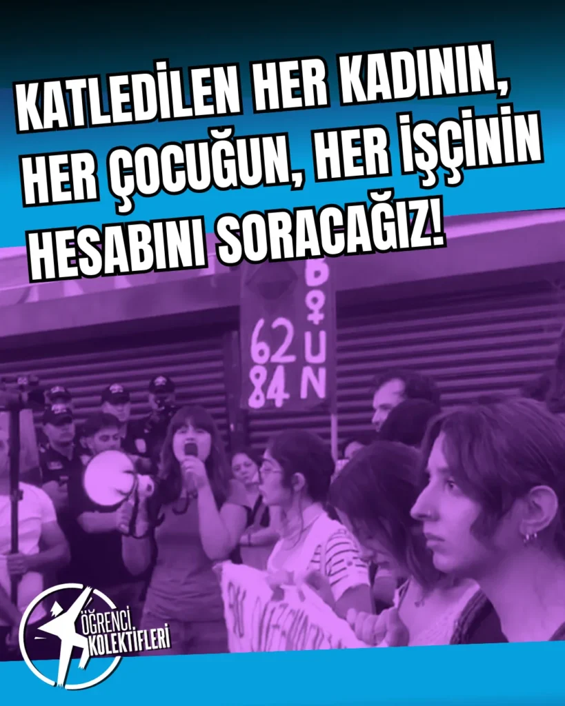 Boğaziçi Üniversitesi, 