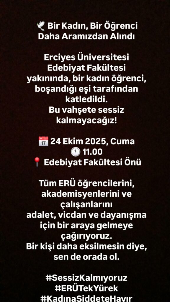 Erciyes Üniversitesi,