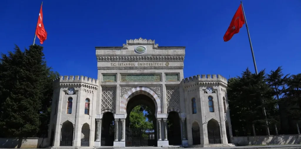 İstanbul Üniversitesi, 