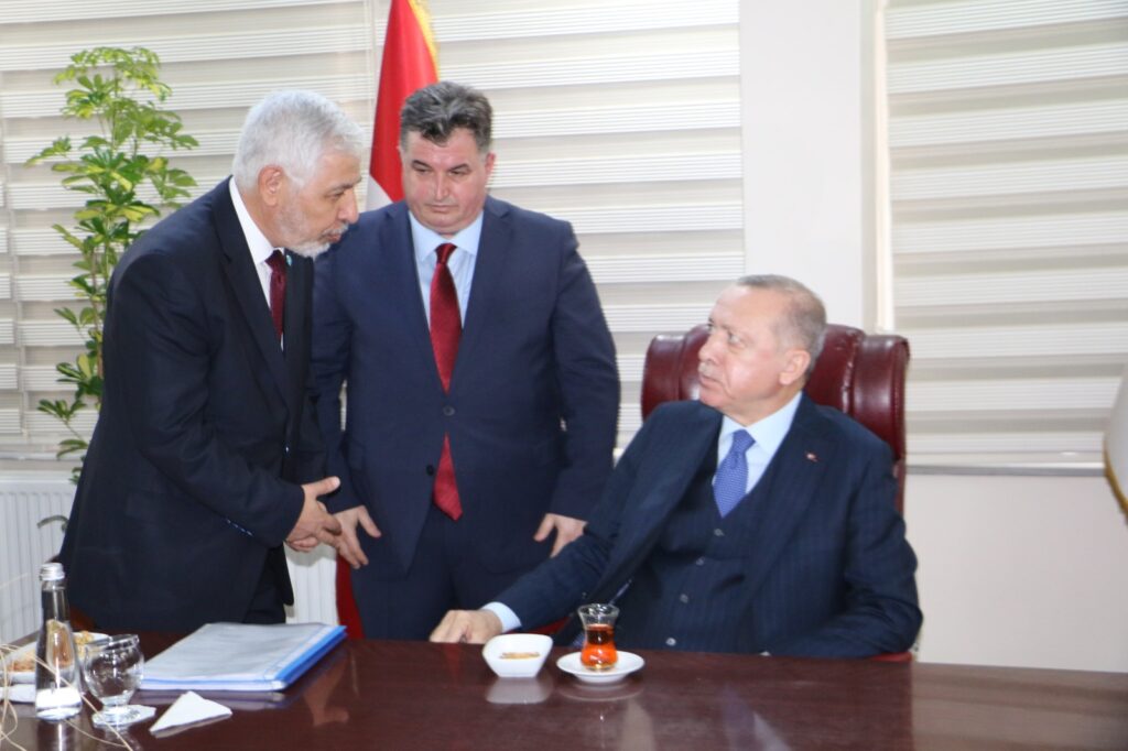 İzmir Bakırçay Üniversitesi, 