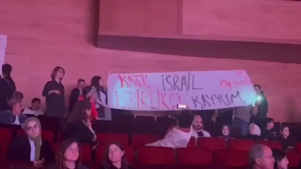 ODTÜ, 