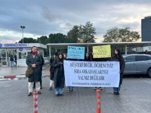 Ege Üniversitesi Öğrenci Köyü, 