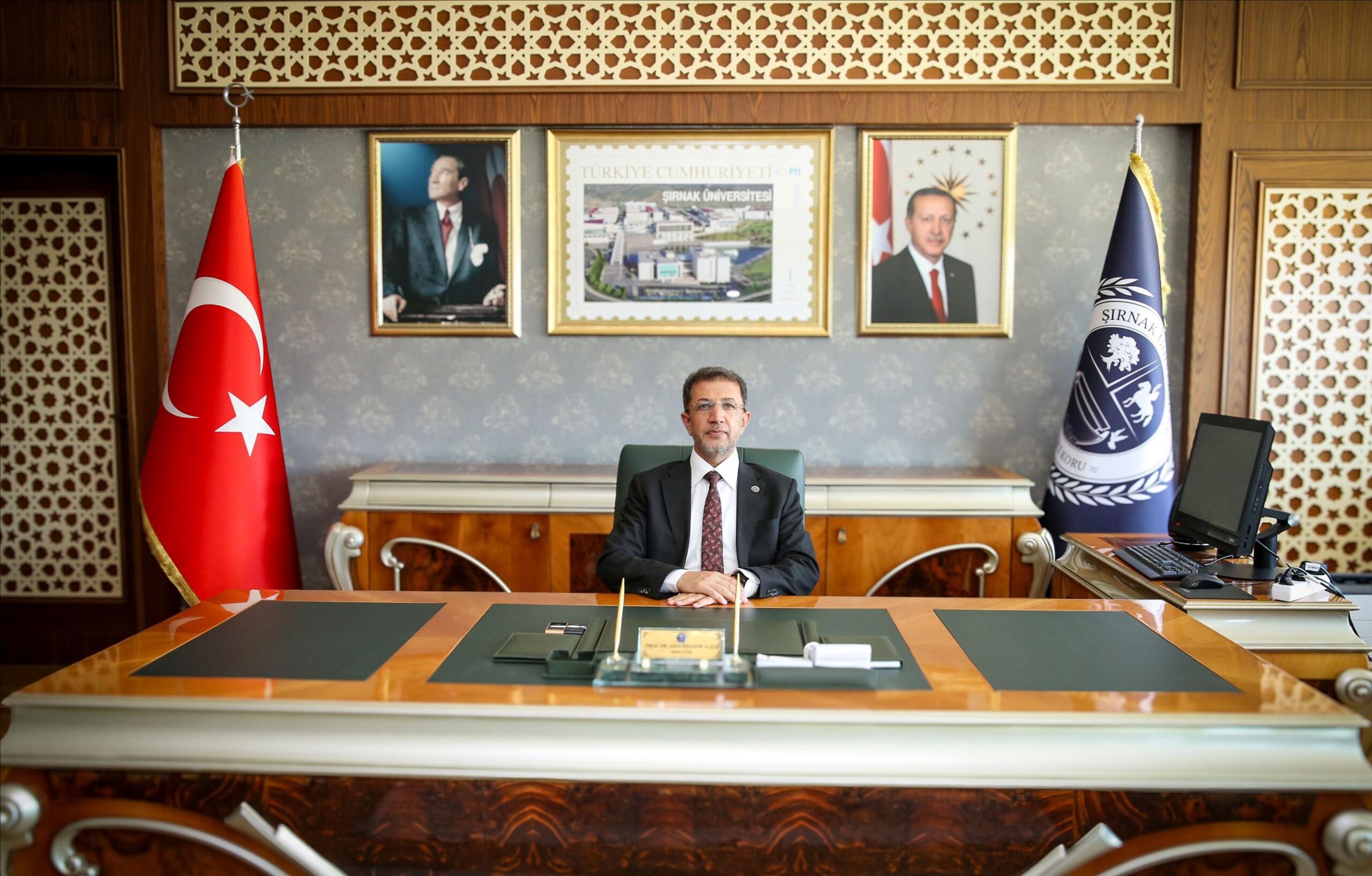 Şırnak Üniversitesi,