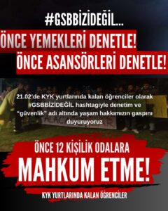 Gençlik ve Spor Bakanlığı,